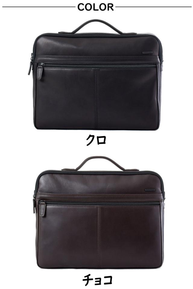 レザーショルダーバッグ 横型 018134 KARUWAZA 軽業 カルワザ ウィング2 (北海道沖縄/離島別途送料) 正規取扱店_5