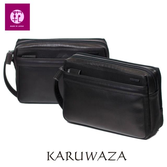 セカンドバッグ 018232 KARUWAZA 軽業 カルワザ ウィング2 (北海道沖縄/離島別途送料) 正規取扱店