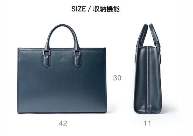 ランバン コレクション LANVIN COLLECTION ニューフロー レザービジネスバッグ B4 本革 牛革 メンズ 結婚式 冠婚葬祭 慶事 セカンドバッグ クラッチバッグ フォーマル 282562_3
