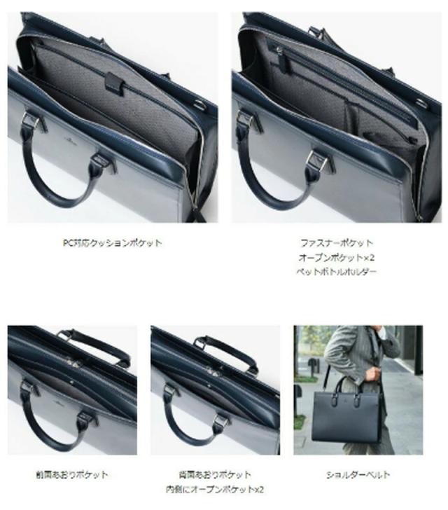 ランバン コレクション LANVIN COLLECTION ニューフロー レザービジネスバッグ B4 本革 牛革 メンズ 結婚式 冠婚葬祭 慶事 セカンドバッグ クラッチバッグ フォーマル 282562_4