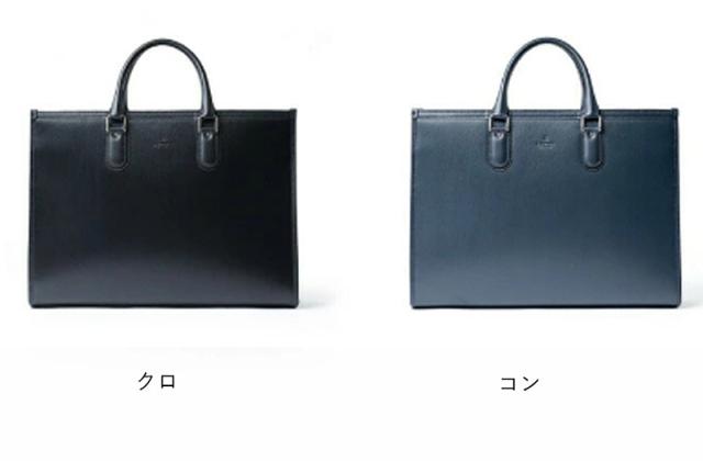 ランバン コレクション LANVIN COLLECTION ニューフロー レザービジネスバッグ B4 本革 牛革 メンズ 結婚式 冠婚葬祭 慶事 セカンドバッグ クラッチバッグ フォーマル 282562_5