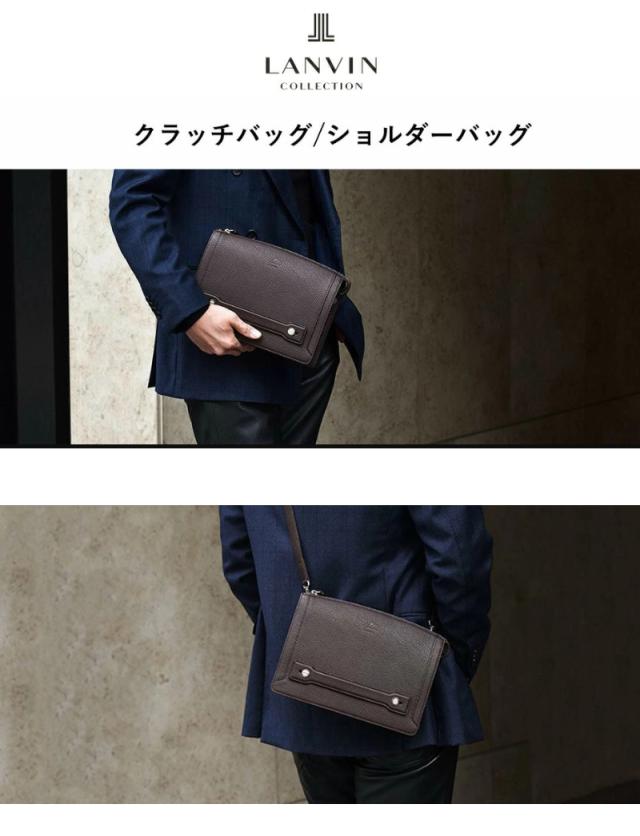 ランバン コレクション LANVIN COLLECTION コトー レザークラッチ 
