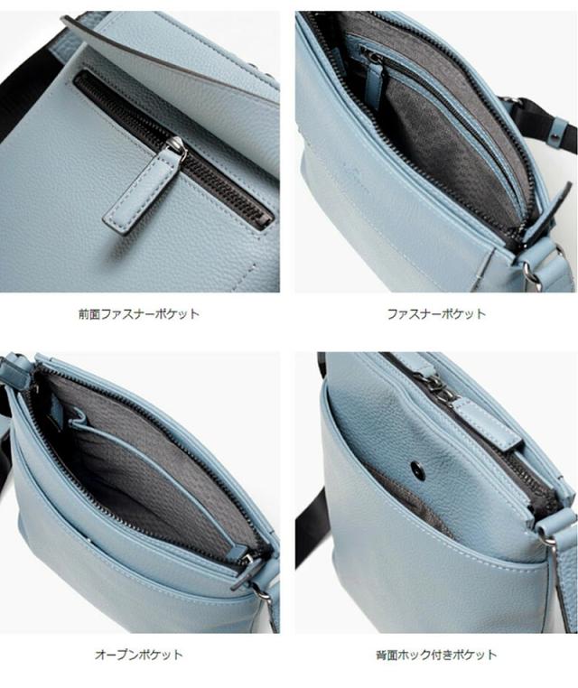 ランバン コレクション LANVIN COLLECTION カンヌ レザーショルダーバッグ B5 日本製 本革 牛革 メンズ 結婚式 冠婚葬祭 慶事 セカンドバッグ クラッチバッグ フォーマル 285111_4