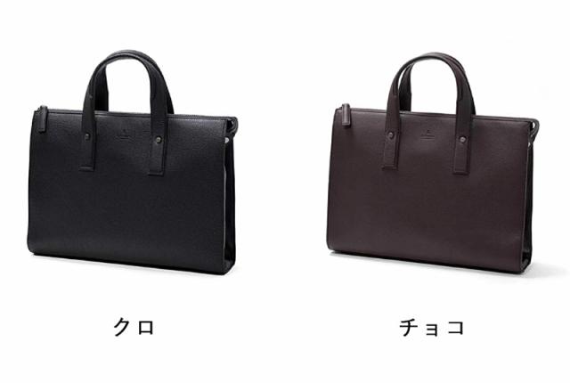 ランバン コレクション LANVIN COLLECTION ルーヴル 2WAY ショルダー レザービジネスバッグ A4 日本製 本革 牛革 メンズ 結婚式 冠婚葬祭 慶事 セカンドバッグ クラッチバッグ フォーマル 288522
