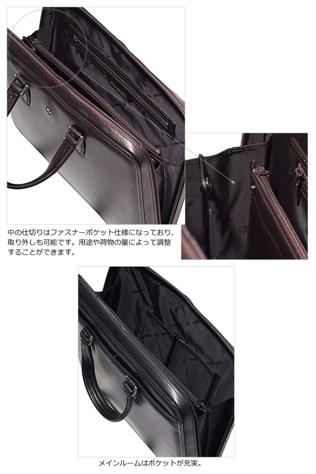 ミラショーン mila schon レザー ビジネスバッグ A4対応 三方開き 日本製 クレスタ 193522 (北海道沖縄/離島別途送料) 正規取扱店_5