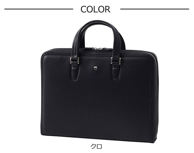 ミラショーン mila schon レザー ビジネスバッグ A4対応 三方開き 日本