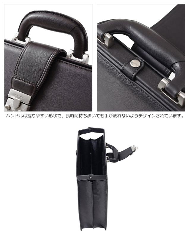 ミラショーン mila schon レザー ダレスバッグ A4対応 日本製 クレスタ 193525 (北海道沖縄/離島別途送料) 正規取扱店_5