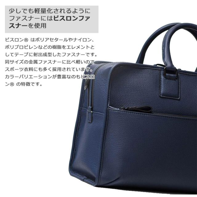 ミラショーン mila schon バル レザーボストンバッグ 291351 メンズ 日本製 本革 旅行　ショルダー付き(北海道沖縄/離島別途送料) 正規取扱店_5