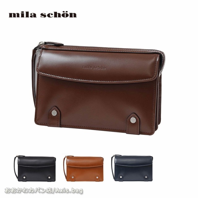 ミラショーン mila schon レザーセカンドバッグ 22cm 日本製 ニュー