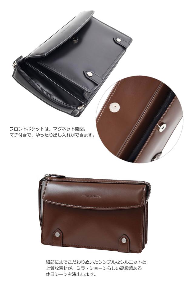 ミラショーン mila schon レザーセカンドバッグ 22cm 日本製 ニュー