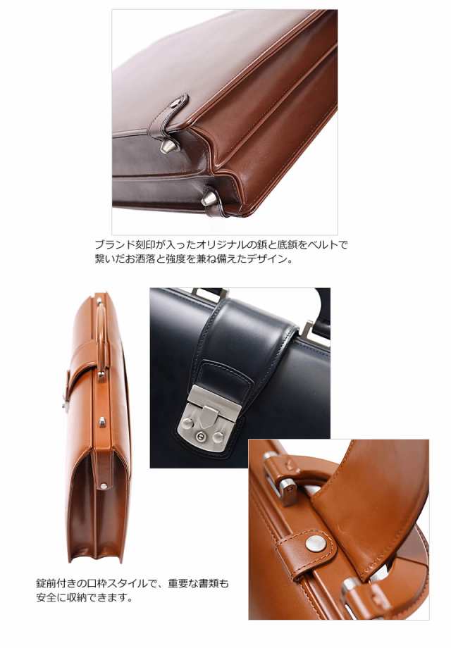 ミラショーン mila schon 2WAY レザーダレスバッグ B4 鍵付き日本製