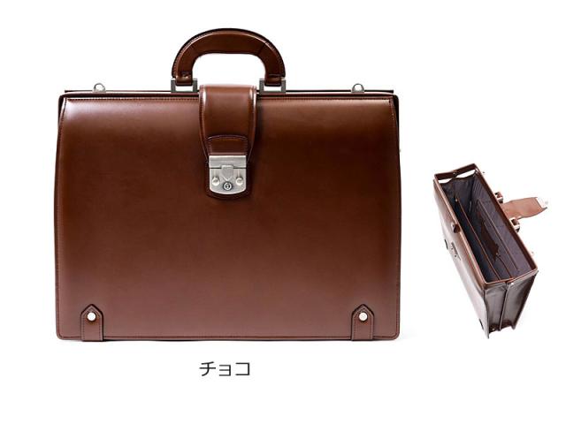 ミラショーン mila schon 2WAY レザーダレスバッグ B4 鍵付き日本製