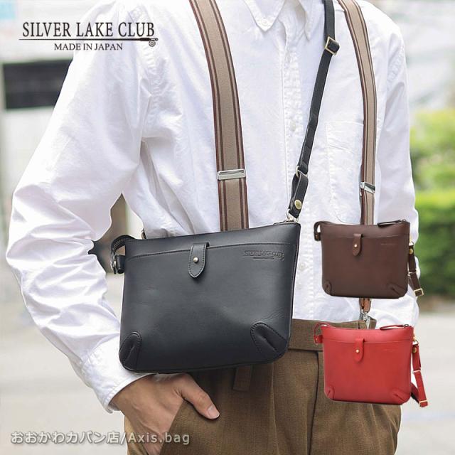 シルバーレイククラブ SILVER LAKE CLUB レザーショルダーバッグ ヴォイス 132112 (北海道沖縄/離島別途送料) 正規取扱店