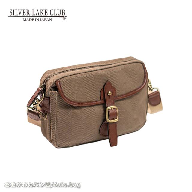 シルバーレイククラブ SILVER LAKE CLUB ショルダーバッグ 23cm ヘリンボーン 235125 (北海道沖縄/離島別途送料) 正規取扱店