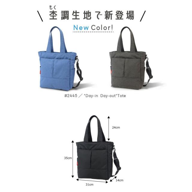 マンハッタンパッセージ MANHATTAN PASSAGE トートバッグ 17L ゼロ