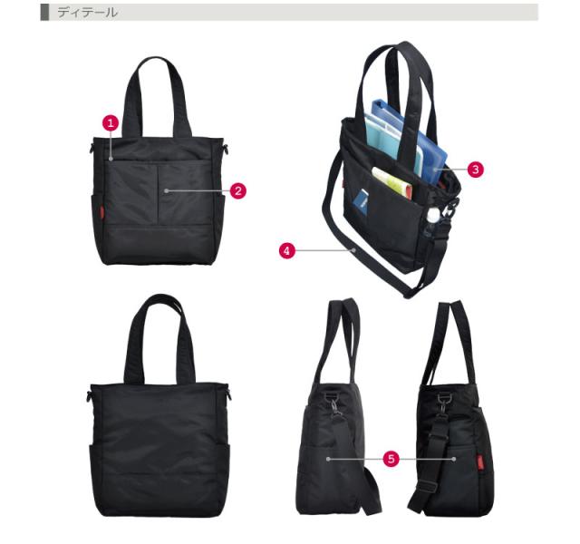 マンハッタンパッセージ MANHATTAN PASSAGE トートバッグ 17L ゼログラヴィティー 2445(北海道沖縄/離島別途送料) 正規取扱店 マンハッタンパッセージ MANHATTAN PASSAGE トートバッグ 17L ゼロ