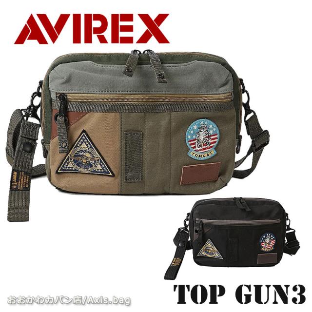 アビレックス アヴィレックス AVIREX 2WAY ショルダーバッグ ポーチ TOP GUN3 トップガン3 avx3521n Lightning掲載商品  (北海道沖縄/離島別途送料)
