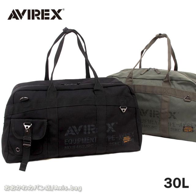 アビレックス AVIREX ボストンバッグ EAGLE イーグル AVX3525 トップガン  メンズ レディース 旅行 クリスマスプレゼント(北海道沖縄/離島別途送料) 正規取扱店
