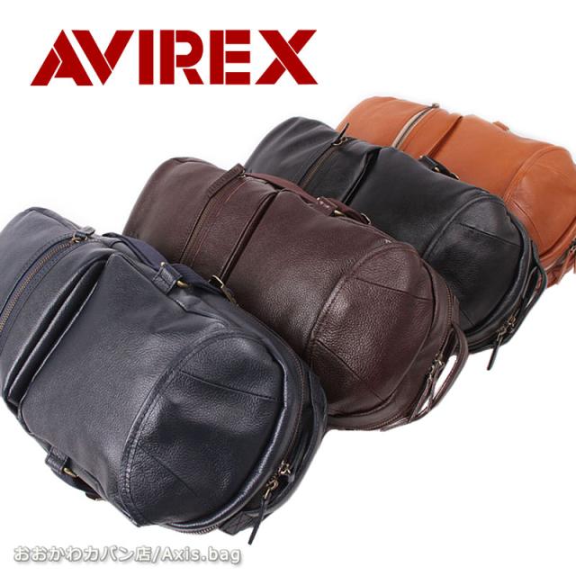 アビレックス AVIREX ボディバッグ BULTO ブルト AVX5611 (北海道沖縄/離島別途送料) 正規取扱店