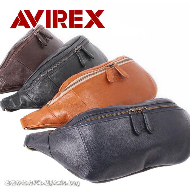 アビレックス AVIREX ボディバッグ BULTO ブルト AVX5614 (北海道沖縄/離島別途送料) 正規取扱店