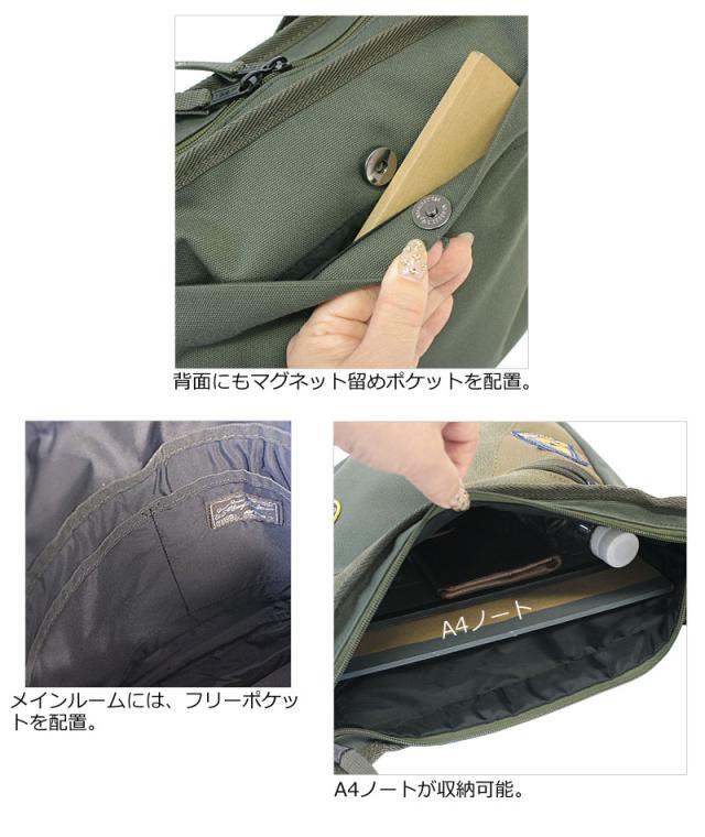 アビレックス アヴィレックス AVIREX 縦型 ショルダーバッグ EAGLE