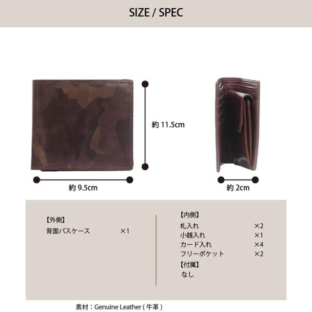 アビレックス アヴィレックス AVIREX BEUDE LIMITED 二つ折り財布