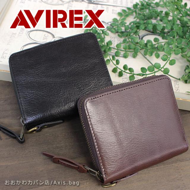 アビレックス アヴィレックス AVIREX ラウンドファスナー 2つ折り財布 BEIDE バイド ax9101【メール便配送商品】(北海道沖縄/離島別途送料) 正規取扱店