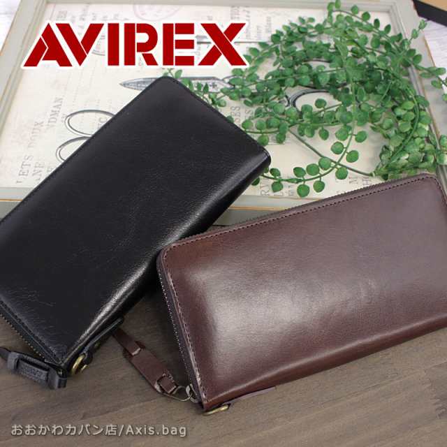 アビレックス アヴィレックス AVIREX ラウンドファスナー長財布 財布 BEIDE バイド ax9102 (北海道沖縄/離島別途送料)