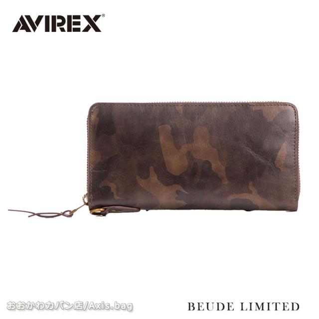 アビレックス アヴィレックス AVIREX BEUDE LIMITED ラウンドファスナー長財布 AX9102M メンズ レディース 本革 レザー ブランド 人気 迷彩 カモフラ