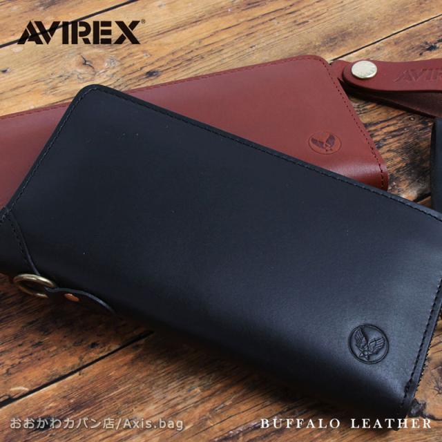 アビレックス アヴィレックス AVIREX ラウンドファスナー長財布 FAHNE2 ファーネ2 ax9302  トップガン 　メンズ  バイカー　ミリタリー 人気 ブランド(北海道沖縄/離島別途送料) 正規取扱店