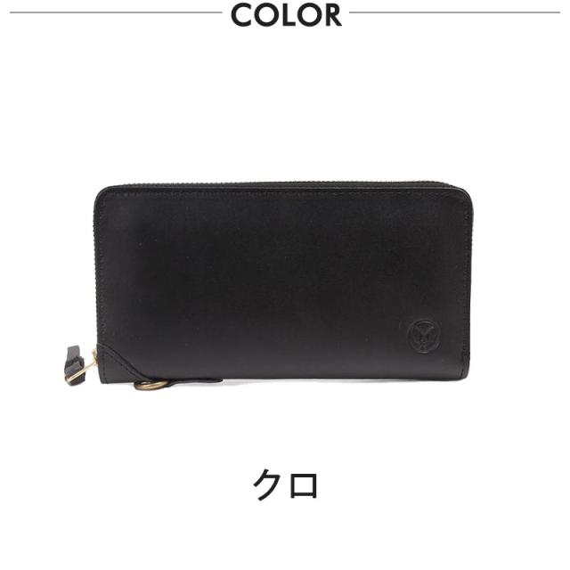 アビレックス アヴィレックス AVIREX ラウンドファスナー長財布 FAHNE2 ファーネ2 ax9302 トップガン 　メンズ バイカー　ミリタリー 人気 ブランド(北海道沖縄/離島別途送料) 正規取扱店_5