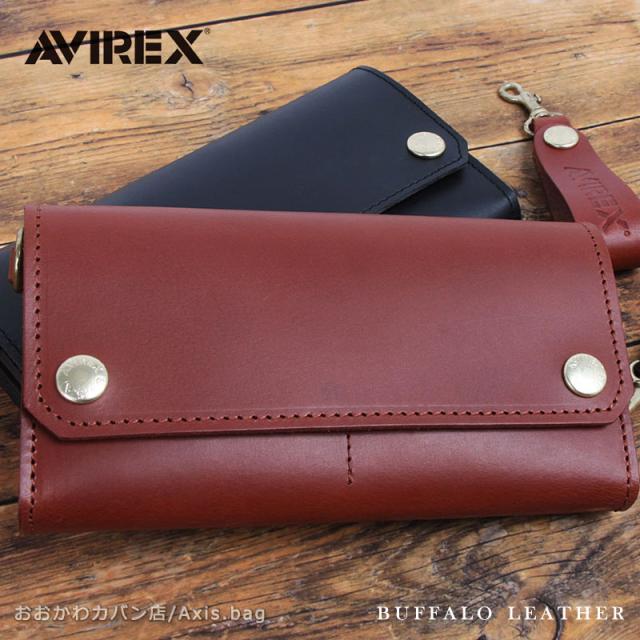 アビレックス アヴィレックス AVIREX かぶせ長財布 FAHNE2 ファーネ2 ax9303  トップガン 　メンズ  バイカー　ミリタリー 人気 ブランド(北海道沖縄/離島別途送料) 正規取扱店