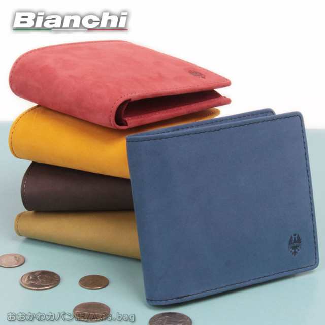 ビアンキ Bianchi ヌバック革 二つ折り財布 サイフ brina(ブリーナ）BIE1002(北海道沖縄/離島別途送料)の通販は