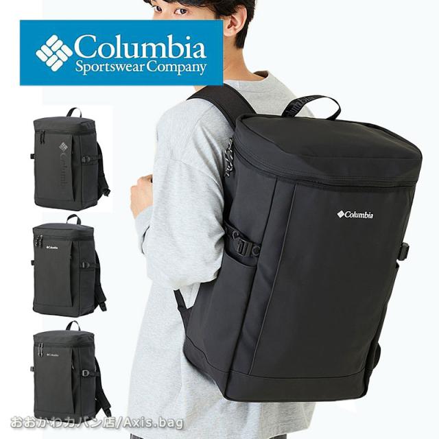 Columbia コロンビア リュック リュックサック  35L Nottely Strait pu8777  (北海道沖縄/離島別途送料) 正規取扱店