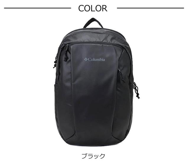 Columbia コロンビア リュック リュックサック 25L Hacket Path pu8778 北海道沖縄 離島別途送料 正規取扱店の通販は - おおかわカバン店Wowma店 通販サイト