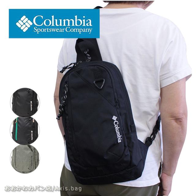 Columbia コロンビア ボディバッグ PU8807 (北海道沖縄/離島別途送料)の通販は
