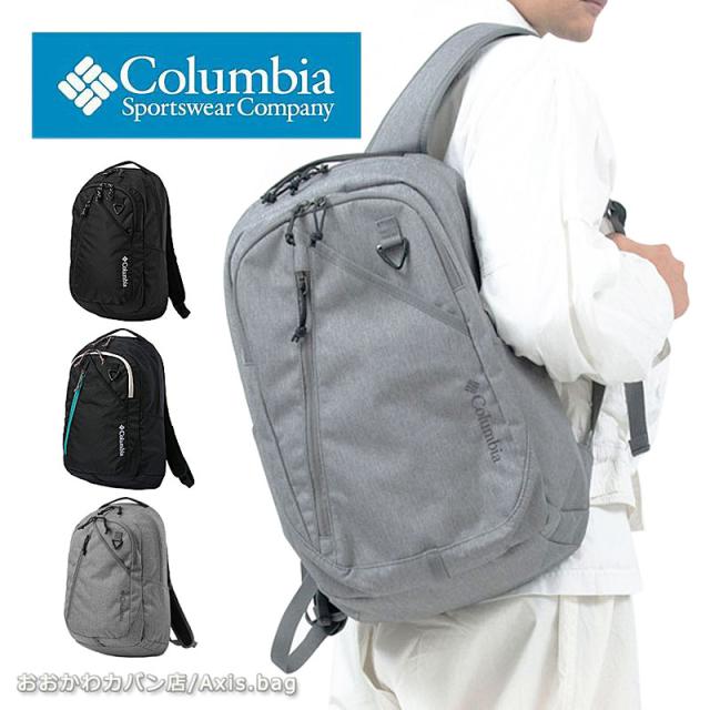 Columbia コロンビア リュック リュックサック  25L Juno Forest pu8826  (北海道沖縄/離島別途送料) 正規取扱店