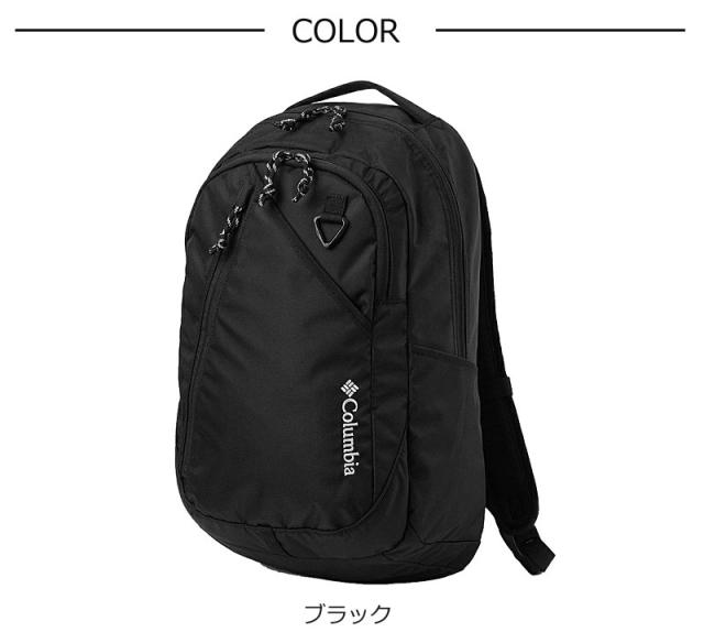 Columbia コロンビア リュック リュックサック  25L Juno Forest pu8826  (北海道沖縄/離島別途送料) 正規取扱店_4