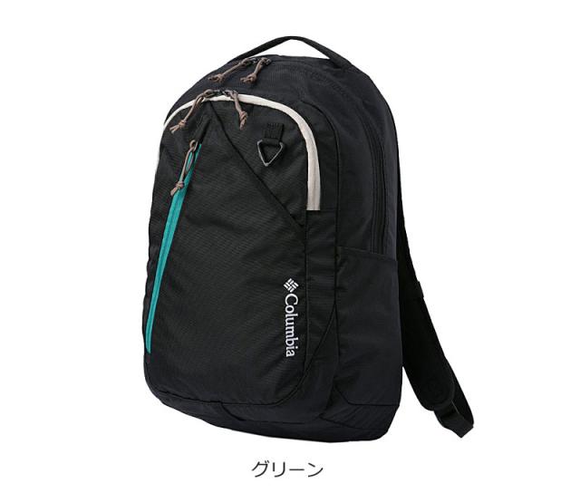 Columbia コロンビア リュック リュックサック  25L Juno Forest pu8826  (北海道沖縄/離島別途送料) 正規取扱店_5