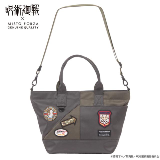 【購入特典付き】呪術廻戦 ミストフォルツァ 2WAYショルダーバッグ FMJ11 呪術廻戦モデル　TVアニメ「呪術廻戦」と「MistoForza」との初コラボレーションアイテム(北海道沖縄/離島別途送料) 正規取扱店