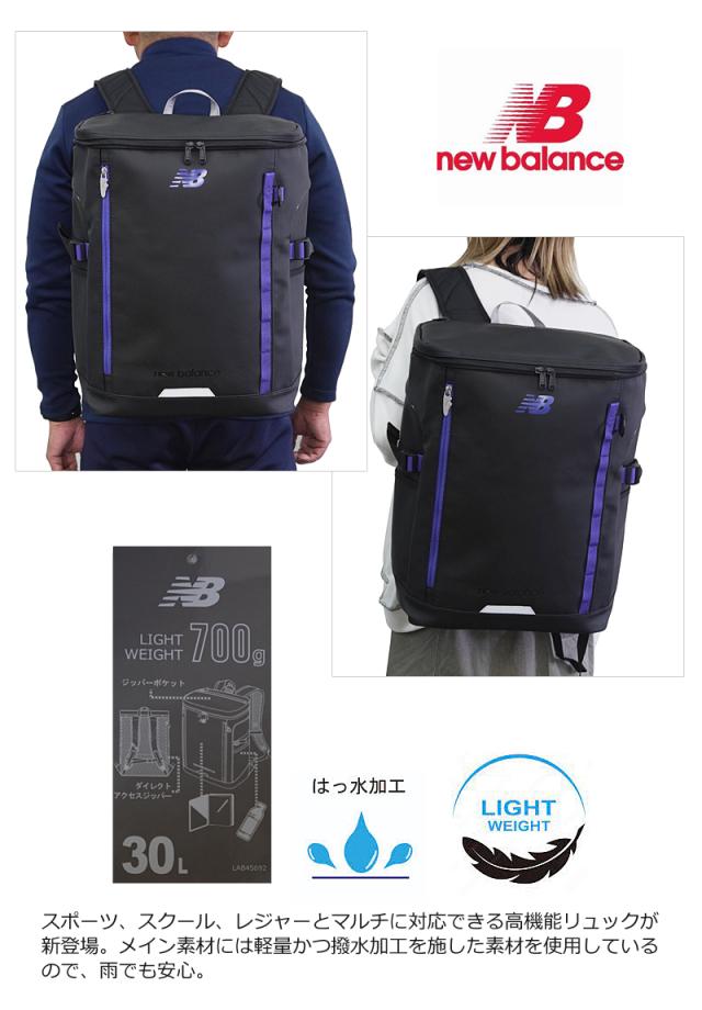 Seventeen 記載商品】new balance ニューバランス 限定モデル ボックス