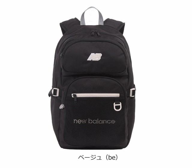 【Seventeen 記載商品】new balance ニューバランス リュックサック ビスロンファスナー 限定モデル 30L SPORTS STYLE LAB45695 (北海道