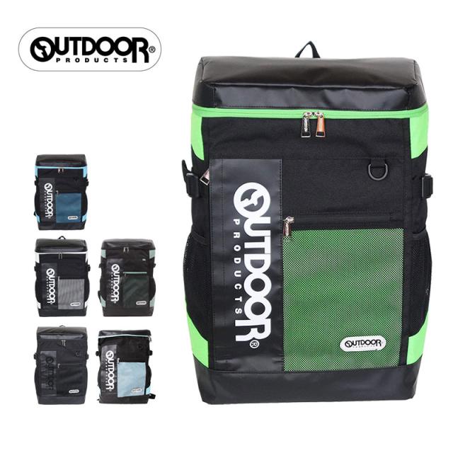 アウトドア プロダクツ OUTDOOR PRODUCTS リュックサック ボックス型 スクエア  ODA 015 30L メンズ レディース 通学 中学生 高校生 大学生 大容量 おしゃれ ブランド 人気(北海道沖縄/離島別途送料) 正規取扱店