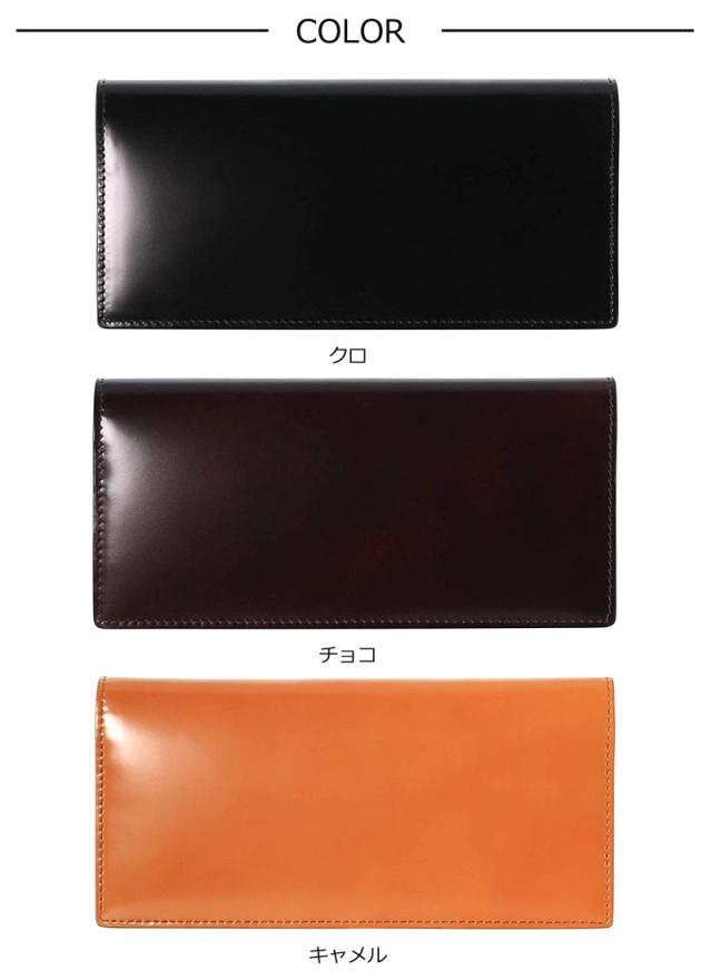 PID ピーアイディー 長財布 コードバン Vasto ヴァスト 25264 (北海道沖縄/離島別途送料) 正規取扱店_3