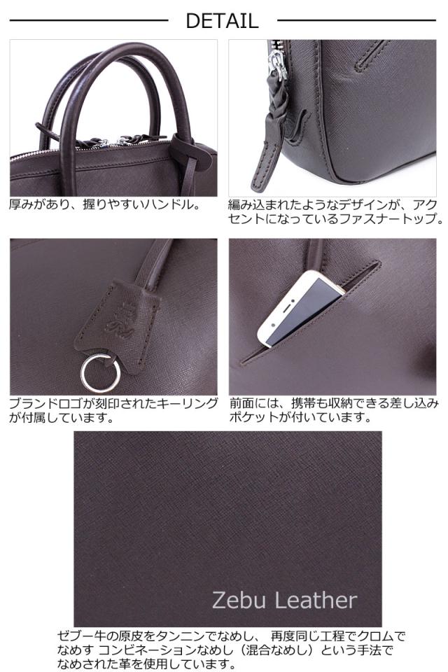 PID ピーアイディー コンパクトハンドバッグ selva セルヴァ PAP105(北海道沖縄/離島別途送料) 正規取扱店_4
