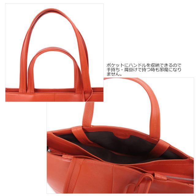 PID ピーアイディー トートバッグ アルタール altare PAR201(北海道沖縄/離島別途送料) 正規取扱店_4
