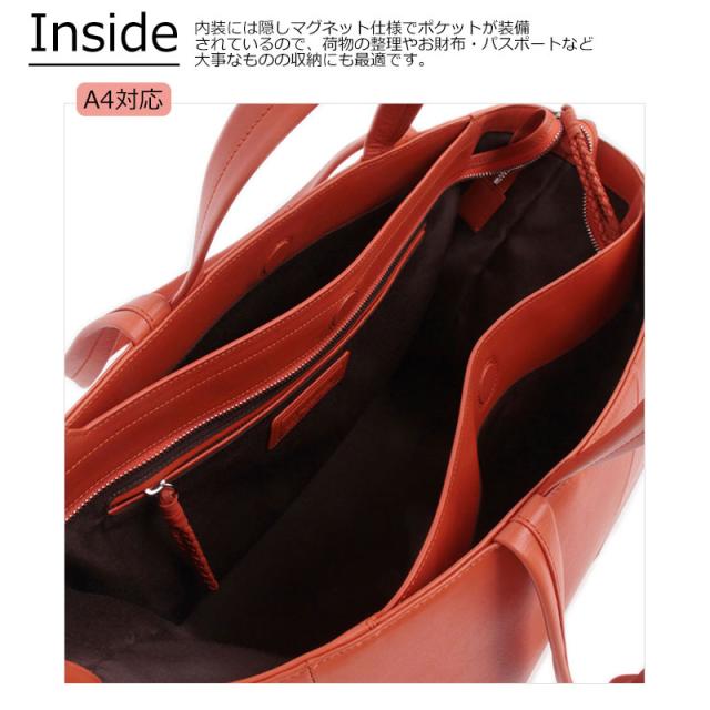 PID ピーアイディー トートバッグ アルタール altare PAR201(北海道沖縄/離島別途送料) 正規取扱店_5