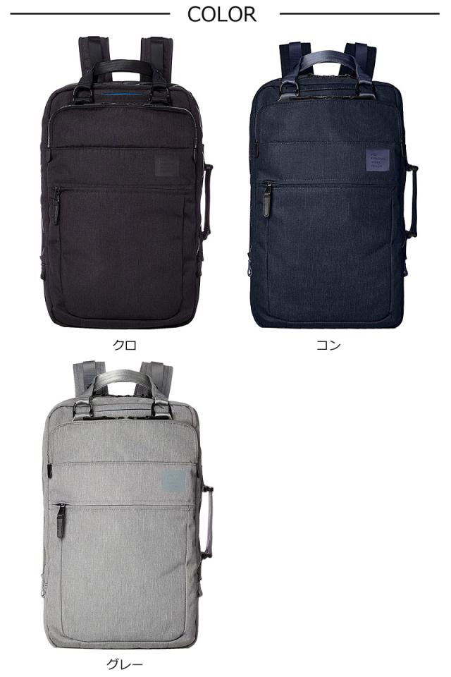 PID ピーアイディー 2wayビジネスリュック Grade グレーデ PAT101