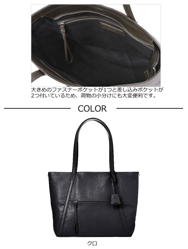 PID ピーアイディー ゴートレザートートバッグ アルス ars PAX101(北海道沖縄/離島別途送料) 正規取扱店_5