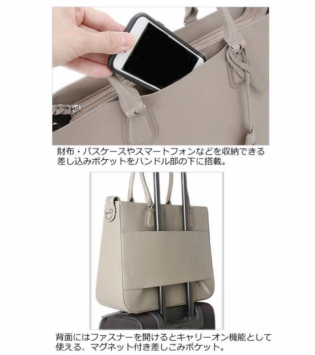 PID ピーアイディー 2wayレザートートバッグ クロッシュ cloche PAY103